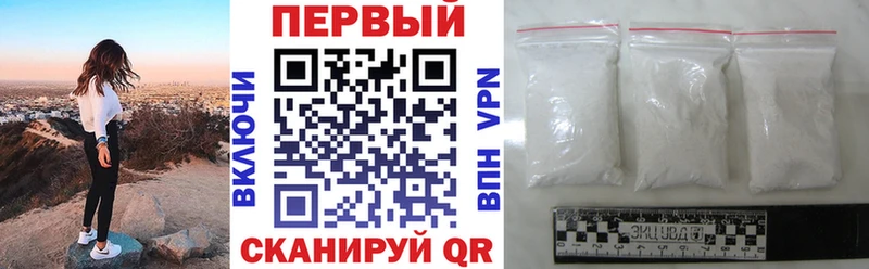 Amphetamine VHQ  Купить  Ейск 