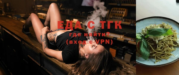 COCAINE Богданович