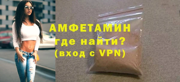 наркотики Богородск