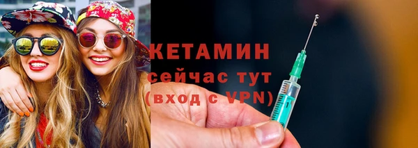 COCAINE Богданович
