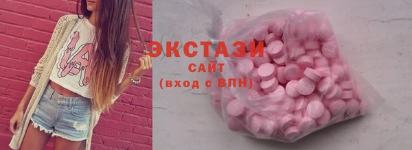 COCAINE Богданович