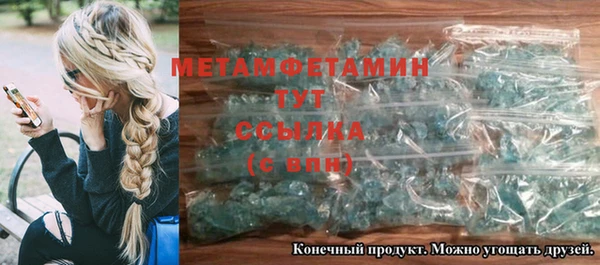 COCAINE Богданович