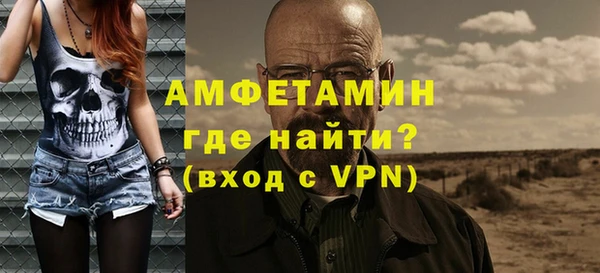 COCAINE Богданович