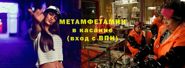 COCAINE Богданович
