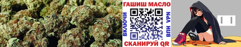 Дистиллят ТГК вейп с тгк  Купить  Ейск 